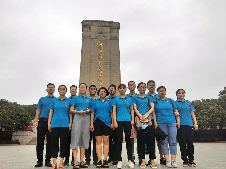 QQ圖片20220610165435.png QQ圖片20220610165435.png