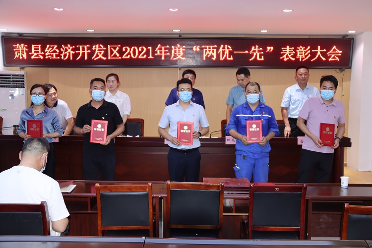 QQ圖片20220630081853.jpg QQ圖片20220630081853.jpg