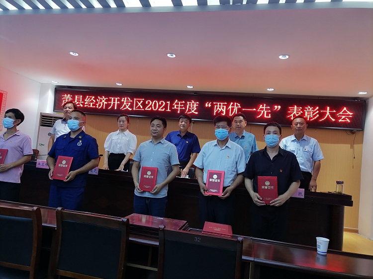 QQ圖片20220630093024.jpg QQ圖片20220630093024.jpg